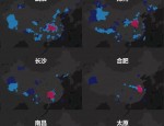 合肥滨湖大发展，中部城市前景分析：武汉>长沙=郑州=合肥=南昌=太原