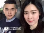 自首并非免死金牌！胡瑾律师办理庐江故意杀人案引关注