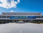 2025年度全国计算机软件资格等考试工作会议在南京召开