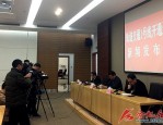 12 月 26 日 10 点 16 分！合肥地铁 1 号线正式开通运营，服务信息全公布