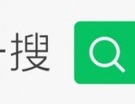 2024年无锡滨湖区教育系统公开招聘事业编制教师体检公告