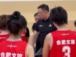 2024-2025赛季WCBA合肥文旅篮球俱乐部出征仪式举行，刘久龙任主帅