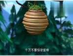 包河消防突查电动车违规停放充电，这些行为后果不堪设想