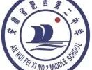 合肥教师招聘 | 安徽师范大学附属肥西第二中学教师招聘