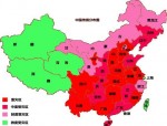漯河是否存在传销？揭秘这座城市的传销现状