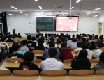 中国海洋石油集团 2024 年秋季校园招聘宣讲会在西安石油大学举行