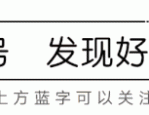 蚌埠怀远新站医院招聘工作人员简章