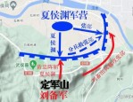 建安二十年曹操夺取汉中：益州门户的战略意义与刘备的应对策略