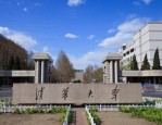 揭秘 985 高校土味绰号：五道口男子职业技术学院竟是清华大学？