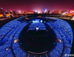 2018国潮音乐节合肥站：双十一最令人期待的音乐盛宴，11月10-11日合肥奥体中心体育场