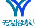 无锡市滨湖区江南大学公开招聘51人公告！