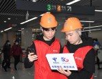 合肥电信开通国内首条4G&5G共建共享地铁通信系统，助力合肥地铁五号线南段5G全覆盖