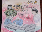 疫情防控关键阶段，无数一线战疫人铸就钢铁长城