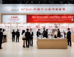 6月6日至12日！人社部百日千万网络招聘推6行业专场
