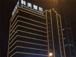 合肥韩美整形医院医生名单，隆鼻、丰胸、吸脂