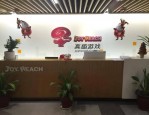 太湖县城招聘求职信息汇总，时间自由工作、童装加工等岗位等你来
