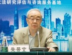 1948 年特殊证明书背后：桂俊亭智取周小圩威名震