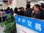 合肥房价持续上涨，青年人才购房难，幸福指数下降