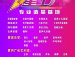 山西富士康招聘，正式工与小时工岗位等你来，薪资福利优厚