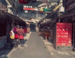 周二下午好！可查人力资源管理师成绩省份及三级复习要点