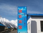 合肥美食将现身雨花塘沿岸，特色文化餐饮街打造中