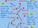 五一小长假临近！合肥高速拥堵加剧，省内周边游成主流，黄山景区上榜