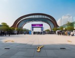 2020年开园，2021年获奖，石家庄桥西园区华丽转身