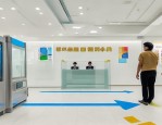 济南市出台稳就业实施意见，26条措施助企渡难关，补贴申领看这里
