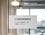 岳阳市2025年专业技术人员继续教育工作通知，含学习内容及要求