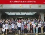 合肥学院出身一般但发展迅速，本科办学历史长短能否决定学校实力？
