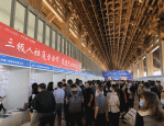 320余家用人单位 超8000个岗位 2024年成都夏季特大招将在西博城举行