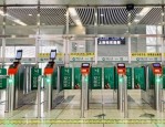 长三角铁路启动电子客票服务，45个车站率先实施无需打印车票乘车