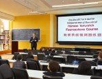 2025年6月6日开学！收获赋能企业未来及行业著名师资