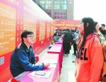 合肥新站高新区工会就业援助招聘会已走遍辖区5大社区