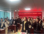 中华全国总工会文工团举办礼仪中国礼仪培训师专业精讲班合肥站首期开班仪式