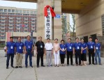 天坤皖北经济技术学校入选省级示范特色中等职业学校重点建设学校，助力中等职业教育发展