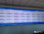【电网直签岗】陕西 甘肃 济南 合肥招聘智能电网技术人员 工资5000-7000+ 五险一金 周末双休（全国户籍地就近原则安排）