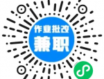 合肥招聘｜安徽国资国企研究院有限公司招聘