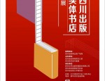 上海卓川人力资源：专业服务，助力企业发展，屡获殊荣