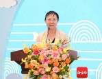 2024年“5·18国际博物馆日”合肥市主场活动举行