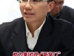 格力集团第二期自动化改善之旅在合肥格力顺利拉开帷幕