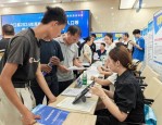 镇江市多措并举帮扶就业困难脱贫人口，专场招聘会搭建平台