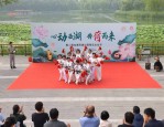 第十一届中国·撮镇荷花文化旅游节盛大开幕，合肥龙栖地湿地公园荷花盛宴等你来赏