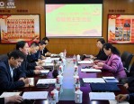 合肥世界外国语学校党支部召开不忘初心、牢记使命专题组织生活会