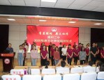 合肥五中 2020 年暑期校本培训：提升教师素养，深化新高考改革认识