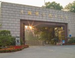 中科大创业精英：从医疗器械到芯片，中国科学技术大学培养的行业领军人物