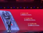 合肥携手联想释放新质生产力锚定智算引擎