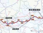 中国铁路设计集团启动沿江高铁通道规划研究，背后意义不小