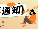 【招聘】2024合肥长丰县下塘镇招聘城市协管员25人公告