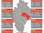 2024年合肥新房市场竞争激烈，30多个纯新盘项目即将登场